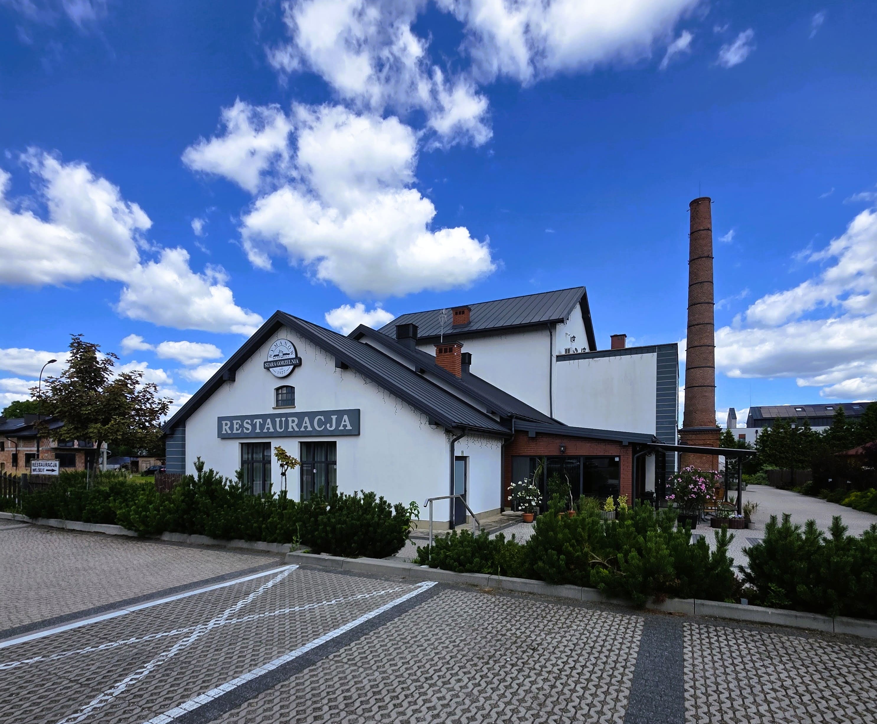 Restauracja „Stara Gorzelnia” w Rymanowie – zdjęcie 7